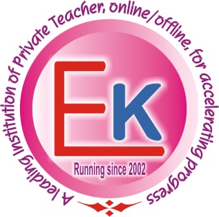 Eduliran main logo image