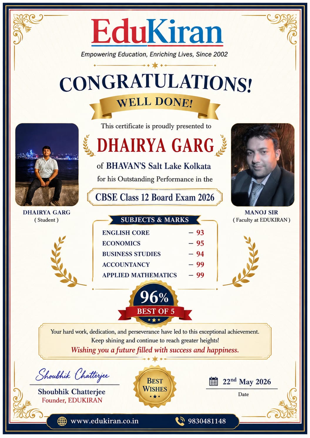 Edukiran Success story 5
